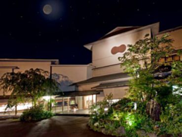 Washintei Hogetsu Hotel ฮาโกเน่ ภายนอก รูปภาพ